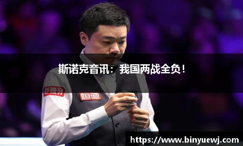 韦德体育bevictor